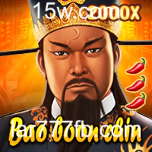 Descubra o Fascinante Mundo de BaoBoonChin: Regras e Estratégias do Jogo